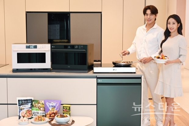 사진 : LG전자