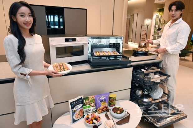 사진 : LG전자