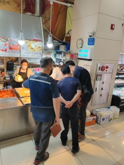 다중이용건축물 합동점검.j