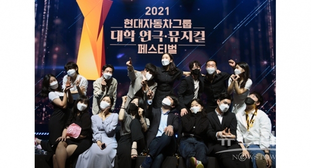 사진 : 현대자동차