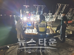 낚시어선 안전 및 방역 합동 점검
