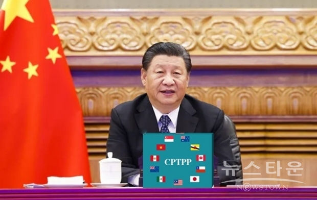 CPTPP 11의 합계  GDP는 전 세계의 13%, 인구는 5억 명으로 유럽연합(EU)을 뛰어 넘는다.