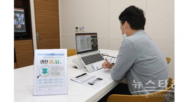 사진 : 현대엔지니어링