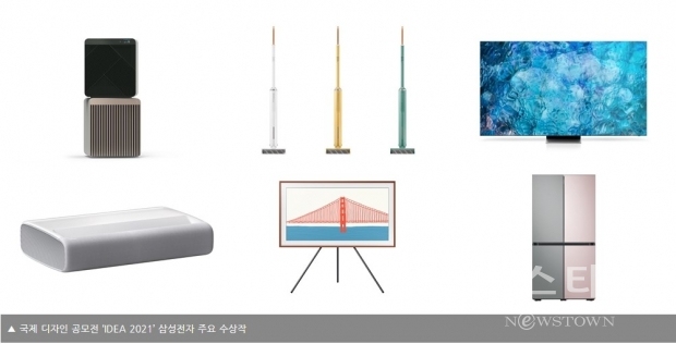 사진 : 삼성전자