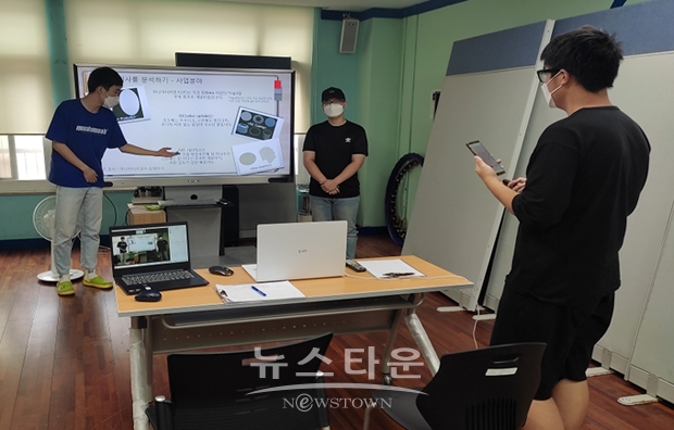 충남도립대학교 전기전자공학과 ‘한다면 한다’ 팀