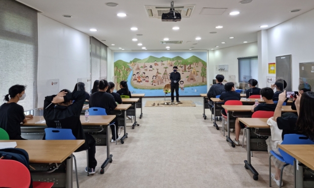 지역문화유산교육사업(2021년)