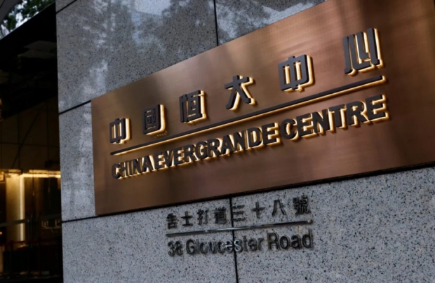 특히 동요하는 금융시장의 안정화를 위해서 중국과 미국, 유럽연합 등은 시급하게 정보를 공유, 대화를 통한 사태 수습에 나설 필요가 있다. 중국 헝다 그룹만의 일이 아니라는 점이 중요하다. (사진 : 유튜브 캡처)