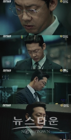 사진제공 : ‘검은 태양’ 캡처