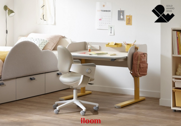 2021 IDEA 디자인 어워드’ 가구·조명(Furniture & Lighting) 부문에서 금상을 수상한 일룸 ‘제롬 모션데스크’.