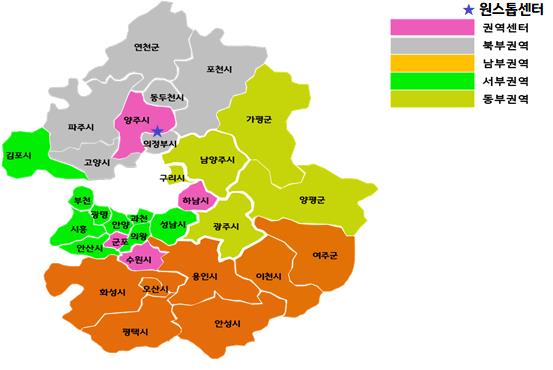서민금융복지지원센터 권역도.