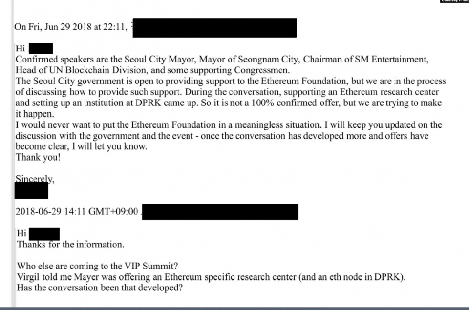 미 검찰이 공개한 2018년 버질 그리피스 씨가 수신한 이메일. 한국 서울시장 등과 관련 내용을 협의했다는 내용이 일부 담겨 있다.