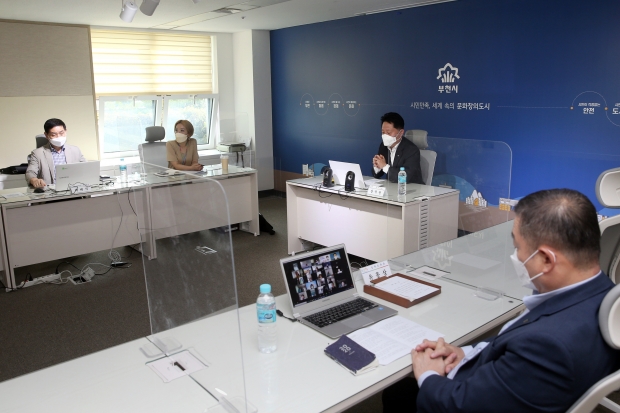 온라인 발대식 진행 모습