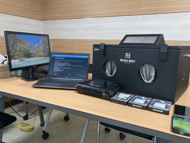 디지털포렌식 기기