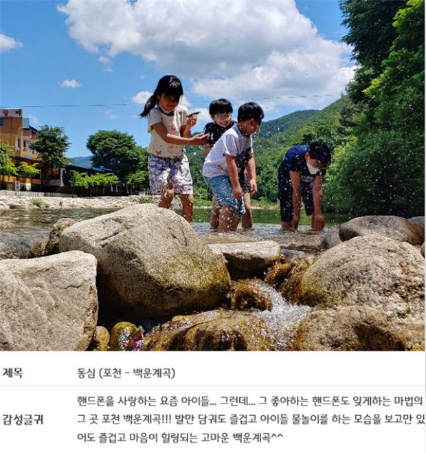 최우수작