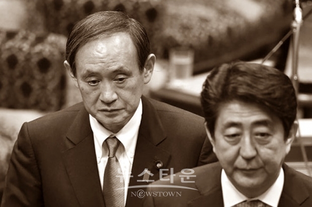 국민의 지지를 잃은 스가 총리의 퇴진에 따른 아베-스가 “스크럼 정권”의 종언은 비록 염치없는 정치의 말로이긴 하지만 그가 총재 선거에서 보여준 구심력의 강도는 아직도 복귀의 싹이 남아 있어, 일본 정치의 앞날도 매우 불안해 보인다.
