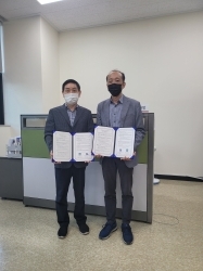 부천시는 한국환경보건학회와 환경보건 분야 발전을 위해 지난 30일 비대면 업무협약을 체결했다.