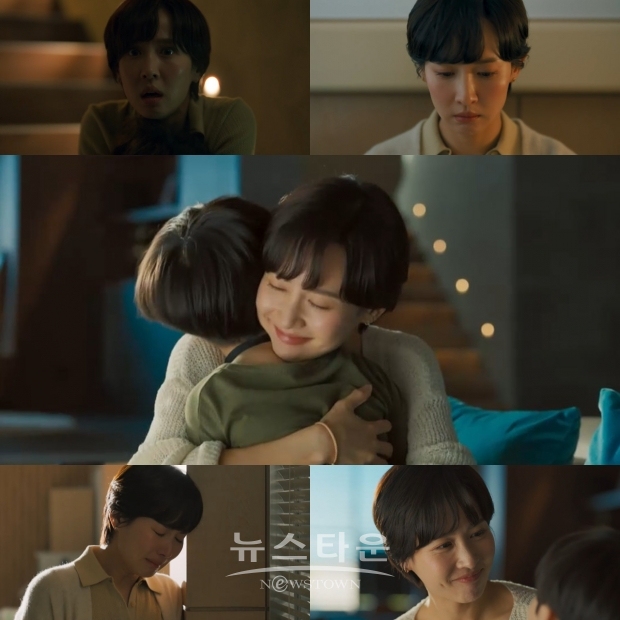 조여정, '하이클래스' 속 묵직한 울림을 전한 강인하고 절절한 모성애 열연!