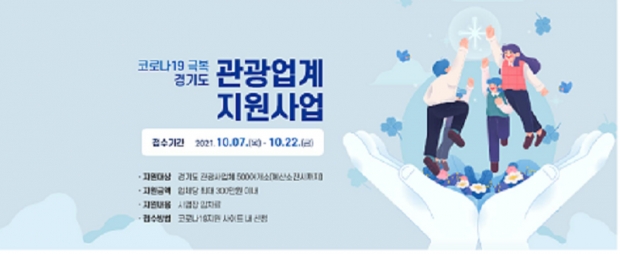 지원사이트 사진