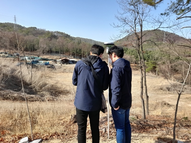 불법산지 전용 조사 