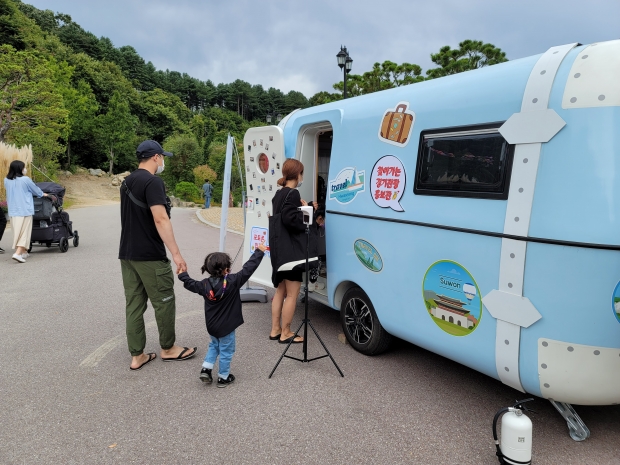지난 9월 운영한 포천 허브아일랜드 홍보관 운영 모습