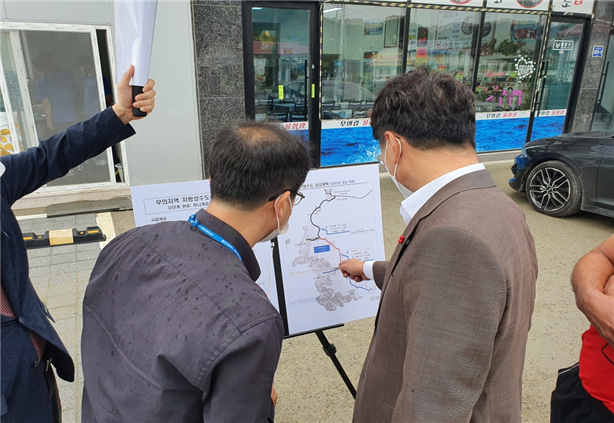 무의지역 지방상수도 공급사업 추진현황 점검 사진