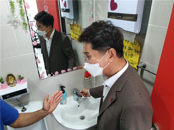 하나개삼거리 상수도 급수상태 점검