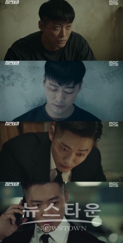 사진제공 : 드라마 ‘검은 태양’ 캡쳐