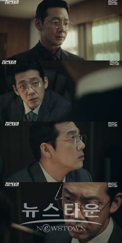 사진제공 : 드라마 ‘검은 태양’ 캡쳐