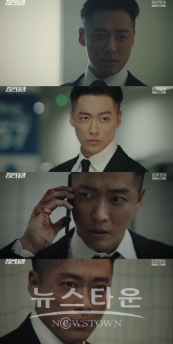 사진제공 : 드라마 ‘검은 태양’ 캡쳐