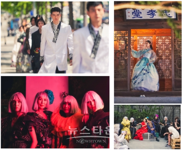 ‘문화로 행복한 도시 강남’의 풍경을 담은 패션쇼와 라이브 커머스를 통해 지역 경제 활성화에 기여