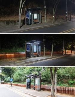경관사업 전과 후