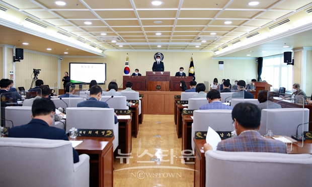 아산시의회 제233회 임시회