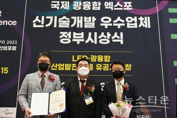 사진 : LG전자