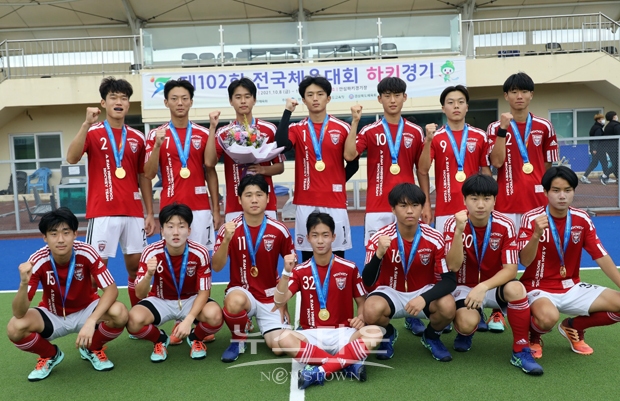 아산고 하키부 제102회 전국체육대회 고등부 우승(5연패)