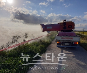 재난형 가축전염병 선제적 차단방역