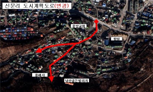 신문리 도로개설(계획도로) 변경 후