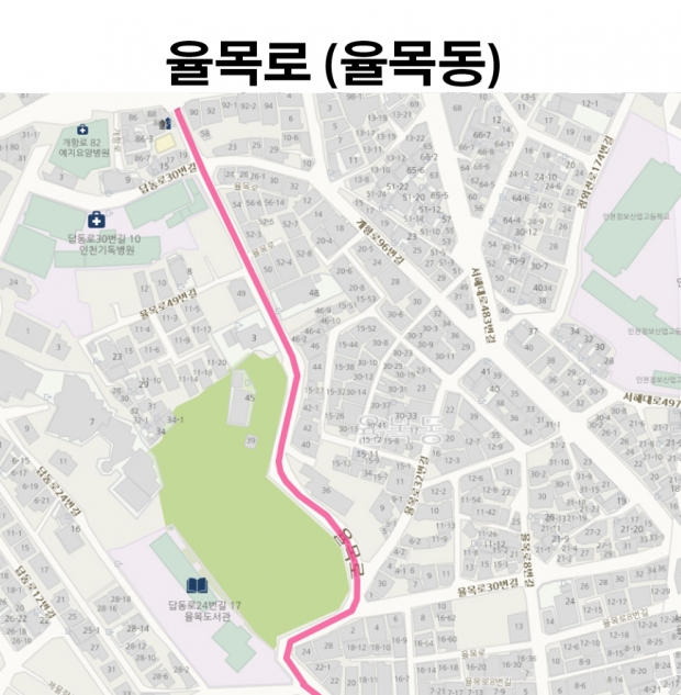 율목로 위치도