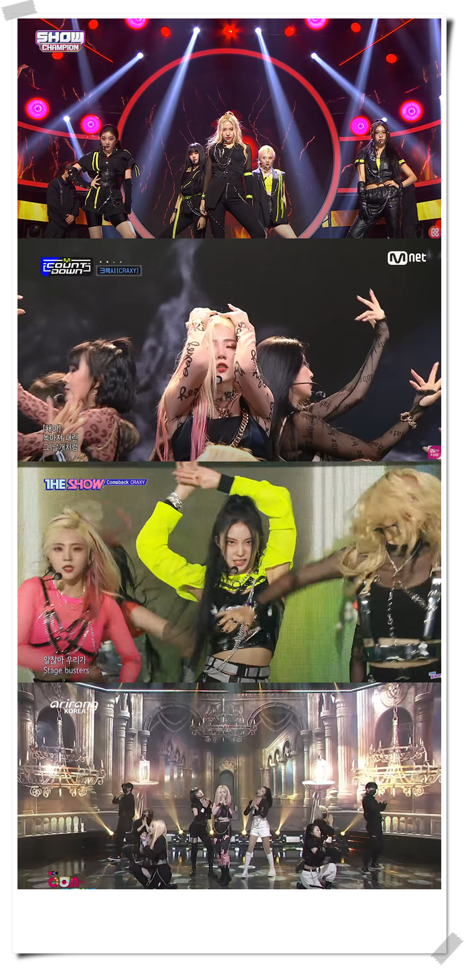 사진제공 : SAI엔터 제공