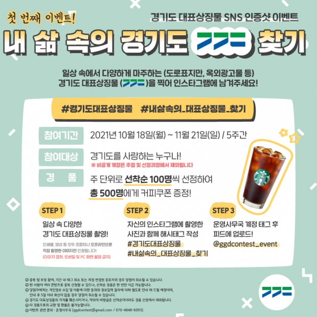 카드뉴스