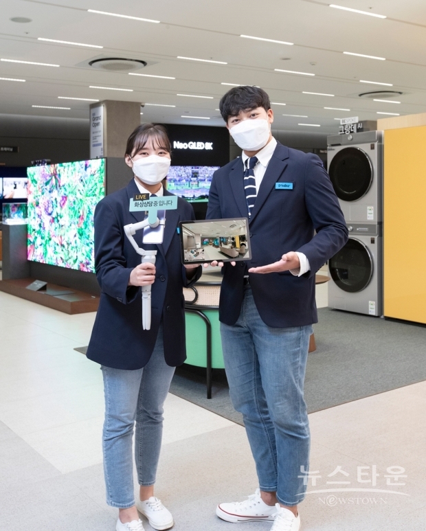 사진 : 삼성전자