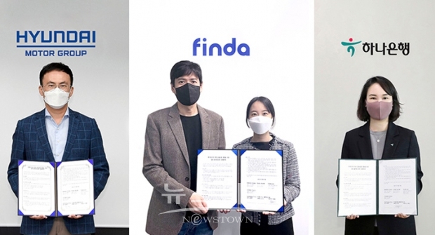 사진 : 현대자동차