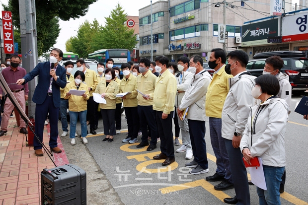 배방 모산로 보행환경개선공사 현장방문