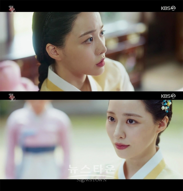 '연모' 배윤경, 본격 직진 로맨스 예고 '기대감 UP'