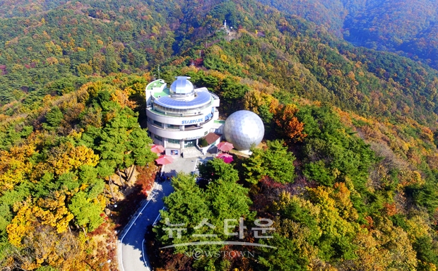 칠갑산천문대