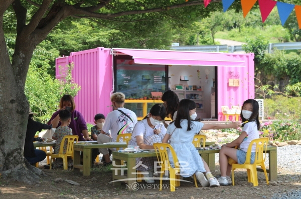 두니 토요 체험활동 모습