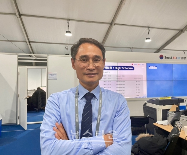 사진 1. 서울 ADEX 2021 이종호 공동운영본부장의 모습