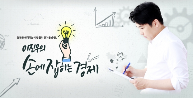 MBC 사진.