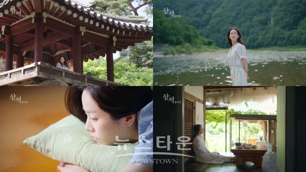 사진제공: 디스커버리 채널 코리아&SKY채널, 잠적