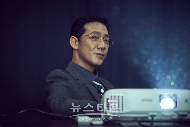 사진제공 : MBC 검은 태양
