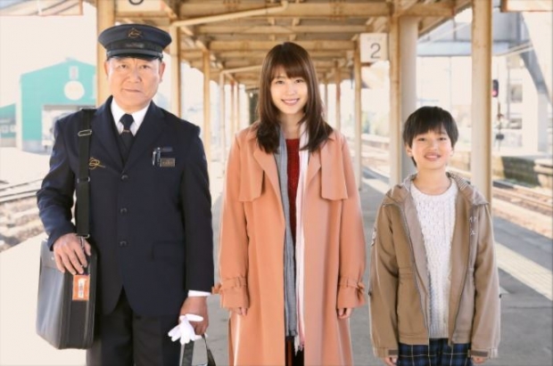 요시다 야스히로 감독이 연출한 일본 영화 '가족의 색깔'/ 사진=영화사 진진